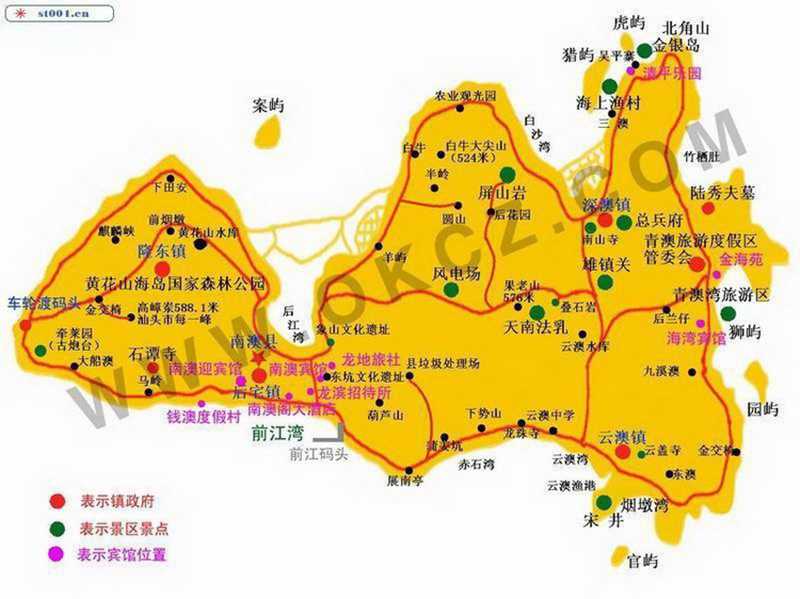 汕頭南澳島總兵府