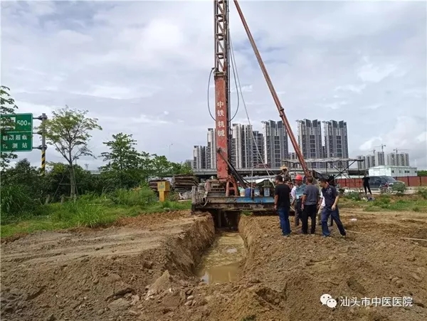 汕頭中醫(yī)院易地擴建項目取得突破性進展！