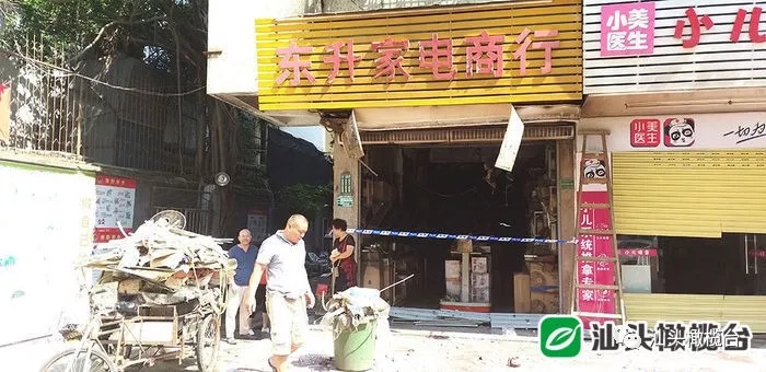 東廈路一電器店鋪突然起火，火災沒有造成人員傷亡