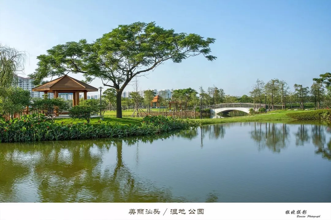 海灣濕地公園怎么樣？