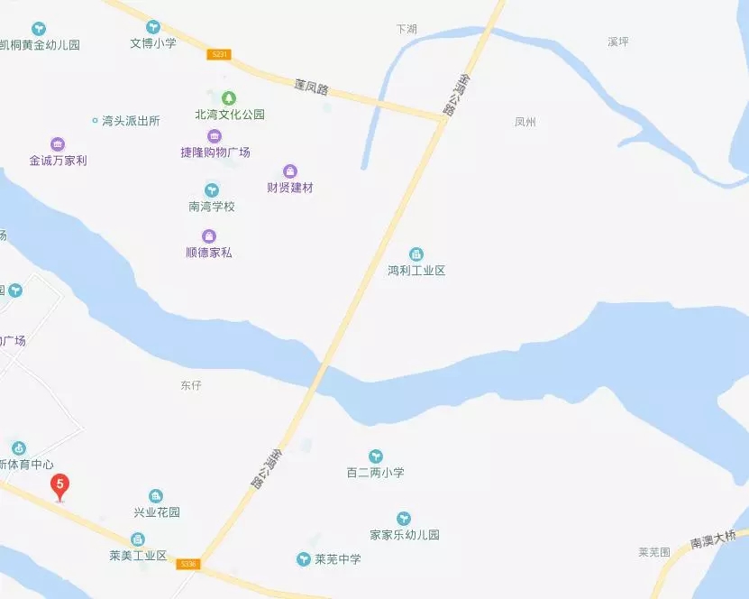 汕頭金鴻公路