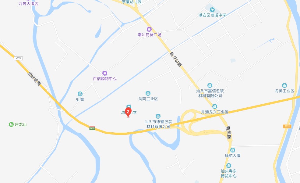 汕頭溝南許地好玩嗎？