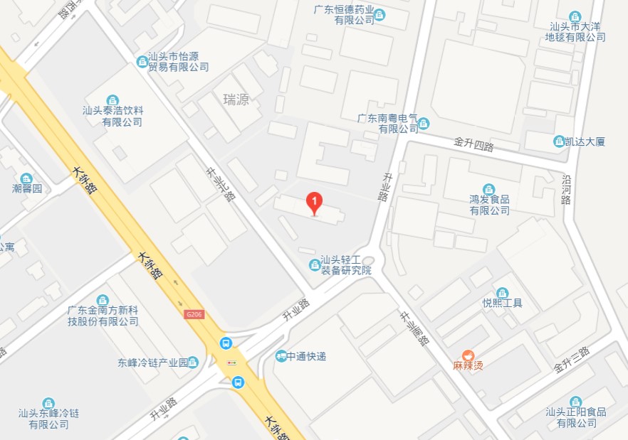 汕頭市金平區(qū)工業(yè)和信息化局地址