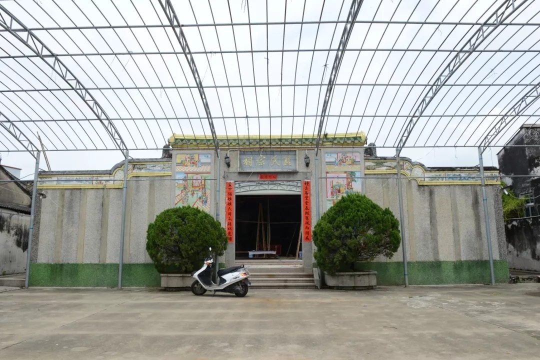 大衙村藍(lán)氏宗祠