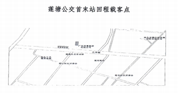 岐山汽車客運(yùn)站出租汽車回程載客點(diǎn)